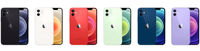 Apple - アップル iPhone12 128GB ホワイト au 値下げしました iPhone12 128GB au ホワイト 送料無料 即決 本体 c02827