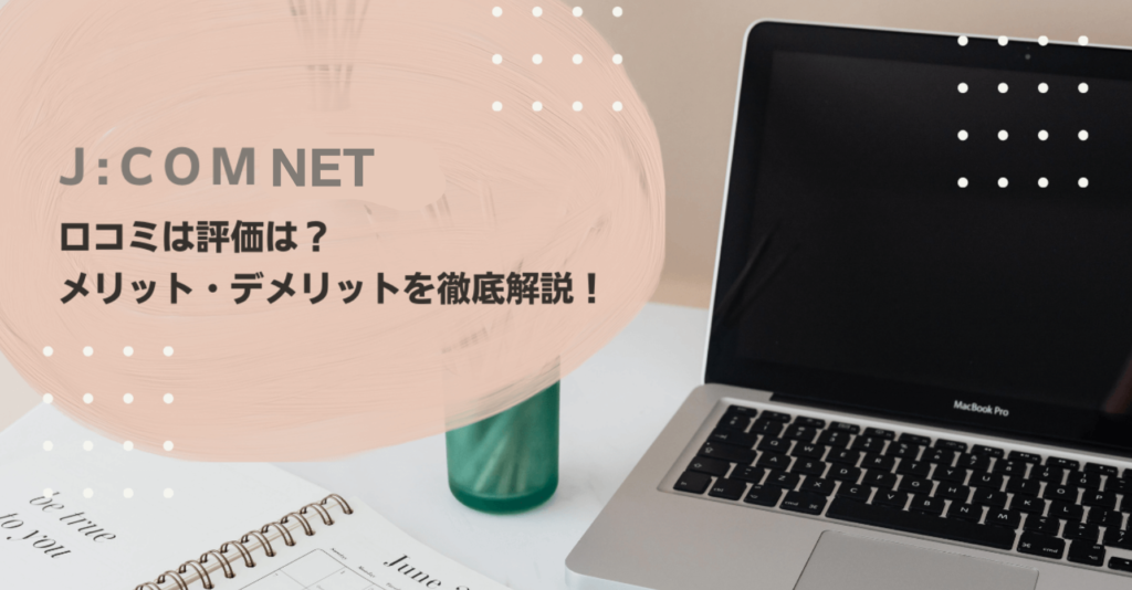 スクリーンショット-2024-07-02-  