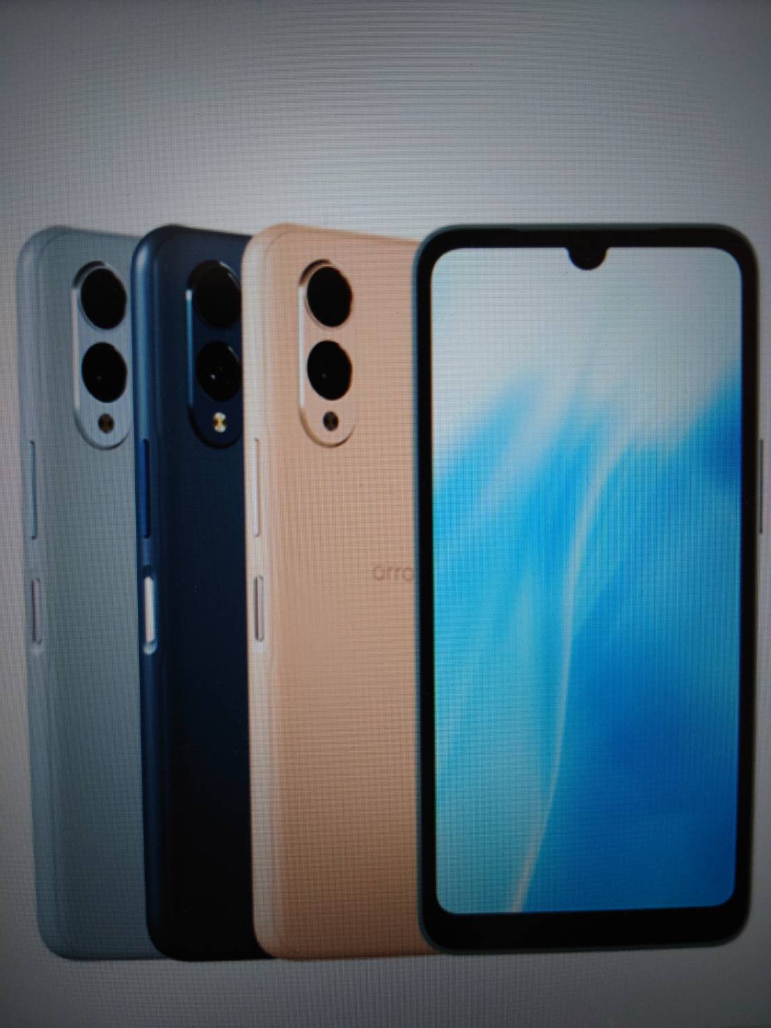UQモバイルへ機種変更する流れと手順！キャンペーンを使って安く