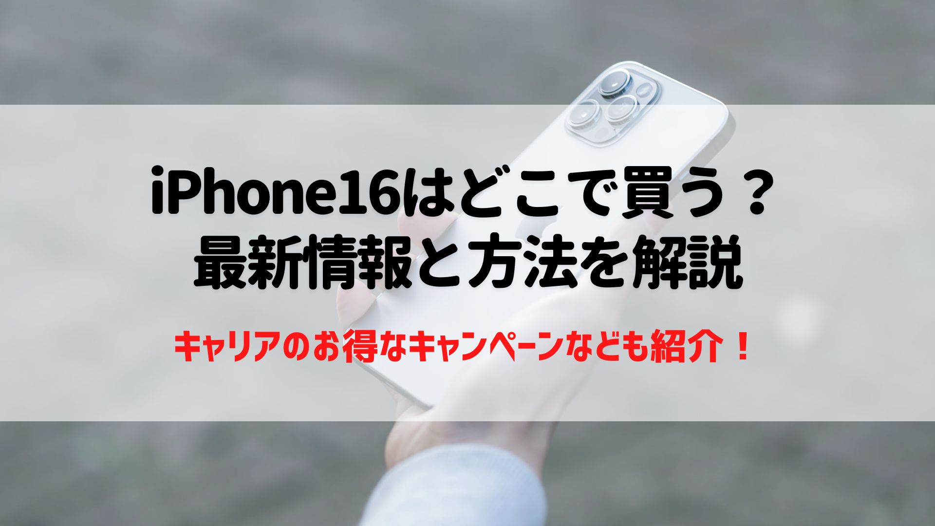 まっQ 他の方は購入をお控え下さい Amazfit Cheetah 47mm