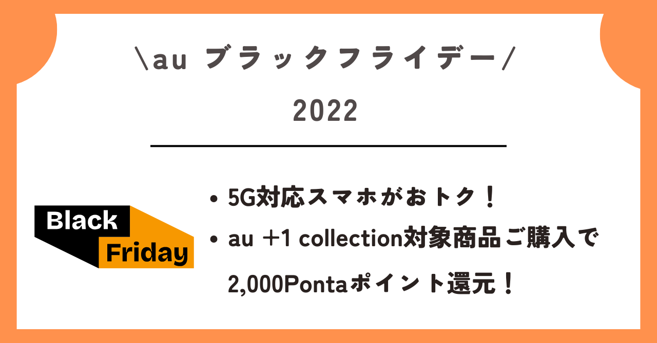 ドクターx 7期 8話