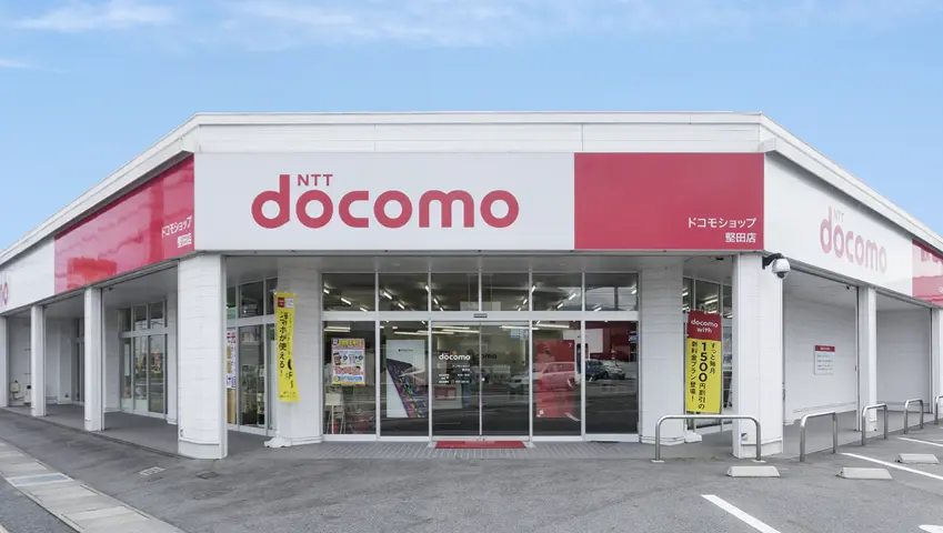 ドコモ光　予約なし