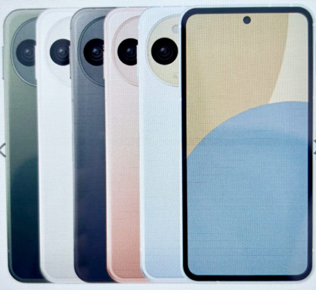 UQモバイル-AQUOS sense9