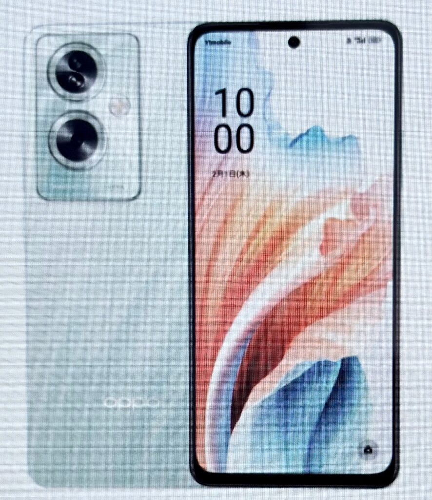ワイモバイル-OPPO A79 5G