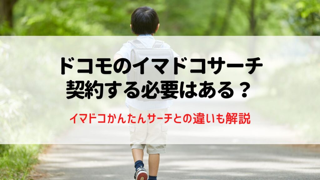 ◆muucho様ご確認◆JGs3点 ザ・ボックス 丸せいごサーフ | がまかつ