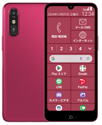 らくらくスマートフォンa